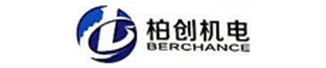 广州柏创机电设备有限公司